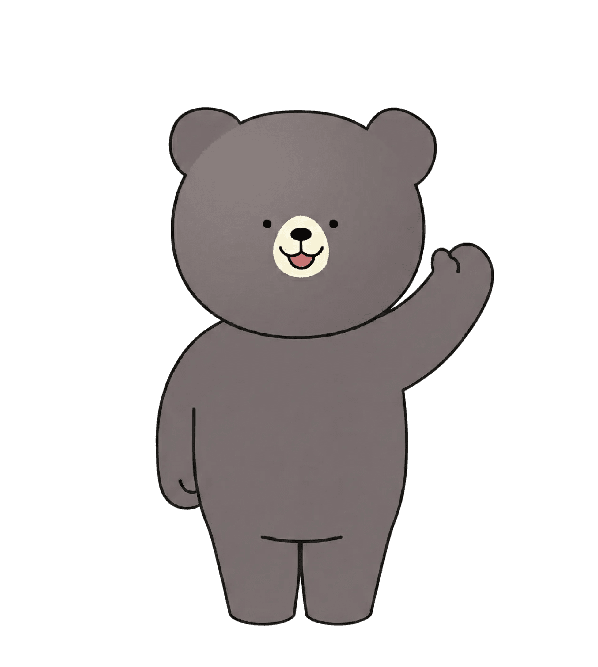 인사하는 군돌이 캐릭터